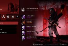 Photo of Обзор механики в Ghost of Tsushima