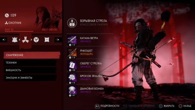 Photo of Обзор механики в Ghost of Tsushima