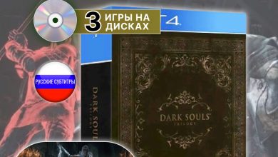 Photo of Впечатления от Dark Souls 4