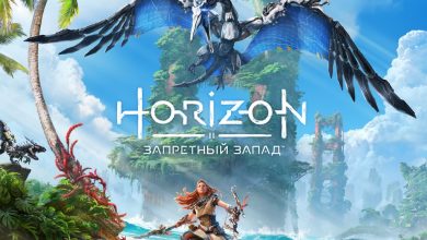 Photo of Обзор сюжета в Horizon Zero Dawn