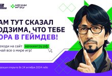 Photo of Игровые новости года